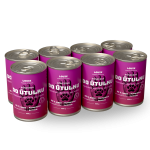 Balíček do útulku 8 ks, 400g - LOUIE pomáhá útulkům